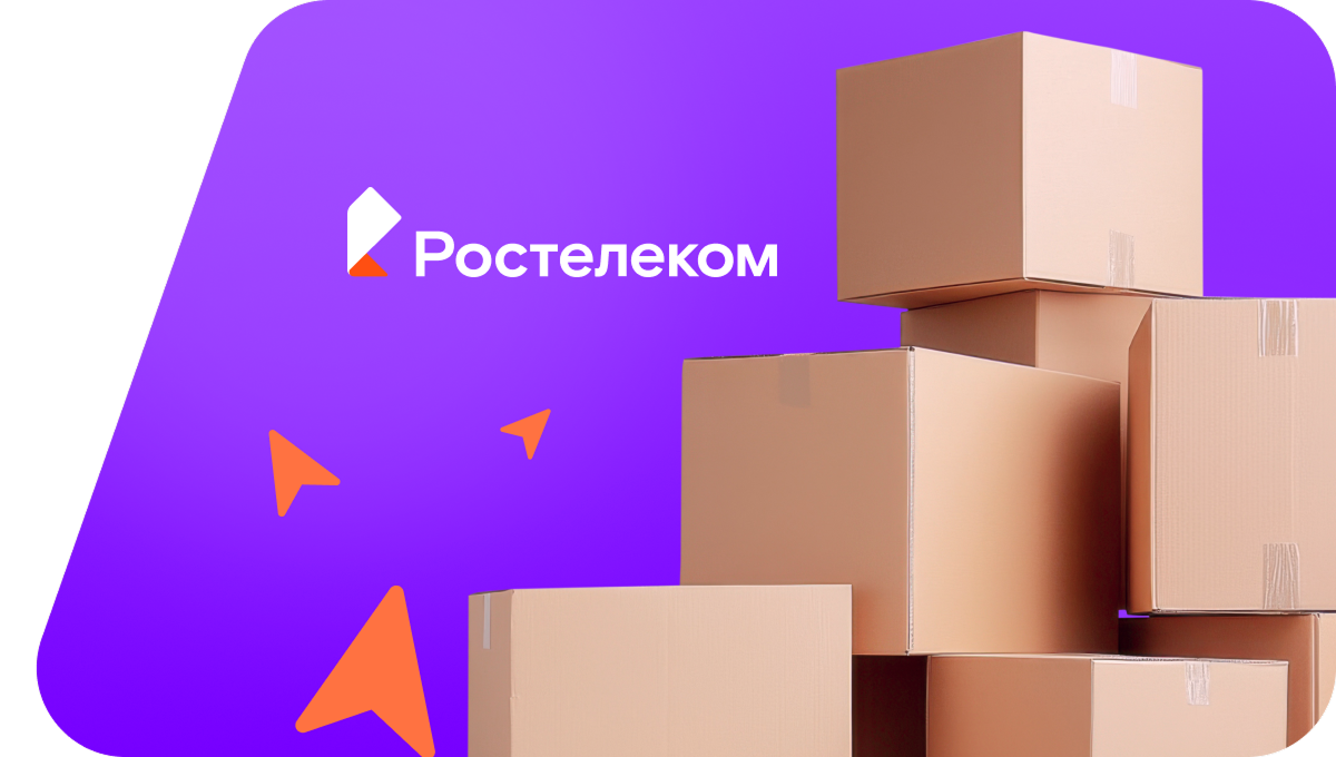 Переезд в новую квартирув деревня Нижний Казес (Удмуртская Республика)